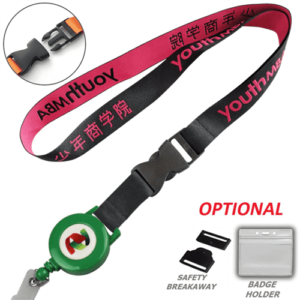 Woven Combo Badge Reel Lanyard W/ Safety Breakaway