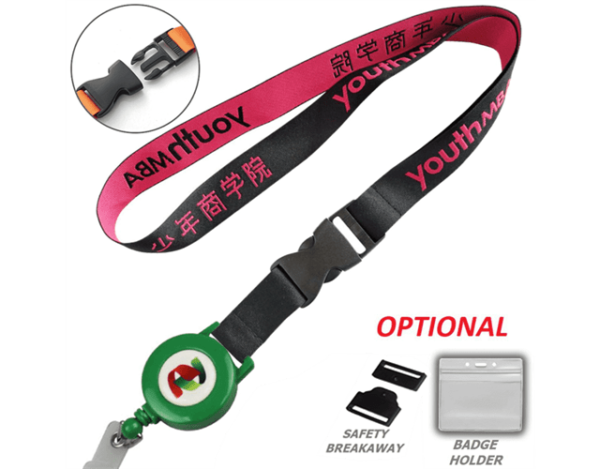 Woven Combo Badge Reel Lanyard W/ Safety Breakaway